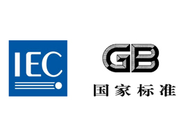 電能質(zhì)量分析儀PQ系列產(chǎn)品簡介以及國際標準介紹！